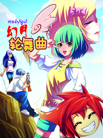 相关推荐·第七份记录 封面